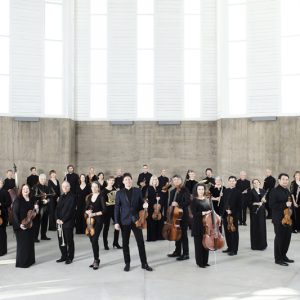 Academy of St. Martin in the Fields & Joshua Bell